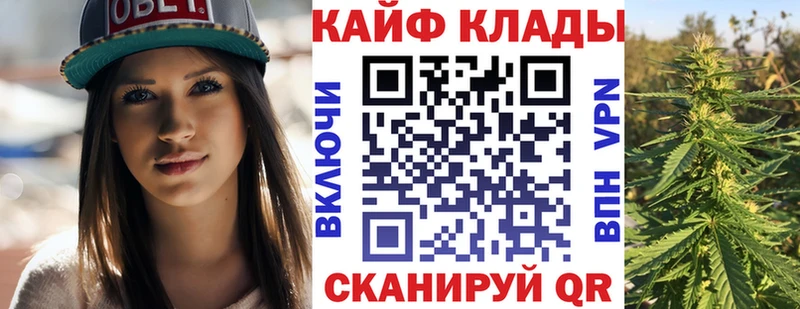 Цена Суоярви Гашиш  Каннабис  Alpha-PVP  mega как войти  Меф 