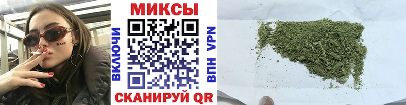 закладка  Суоярви  БУТИРАТ Butirat 