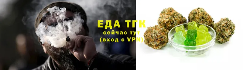 Cannafood конопля  Суоярви 