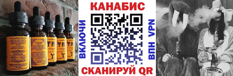 блэк спрут как зайти  даркнет сайт  Суоярви  Печенье с ТГК конопля 