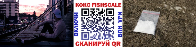 ОМГ ОМГ ТОР где купить наркотик Суоярви КОКАИН Боливия