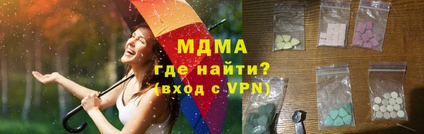 меф Медвежьегорск