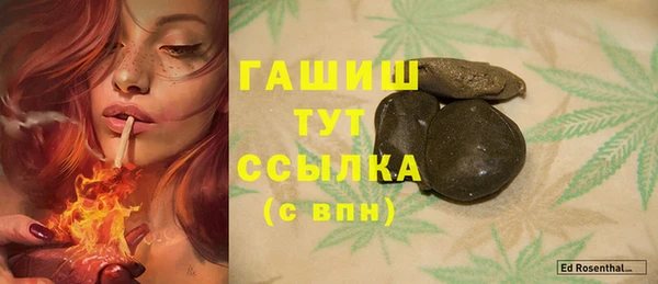 кокс Волосово