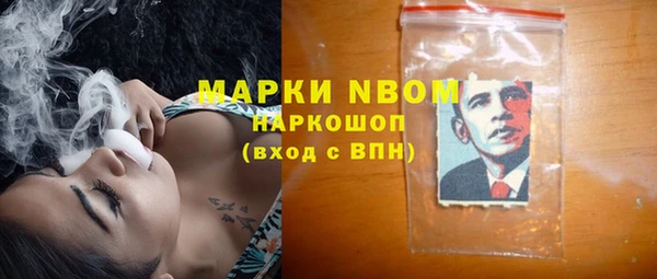мефедрон VHQ Медногорск