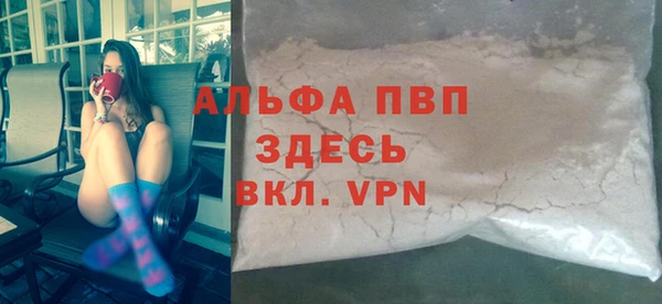 мефедрон VHQ Медногорск