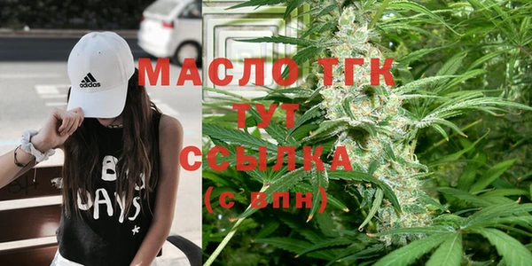 меф Медвежьегорск