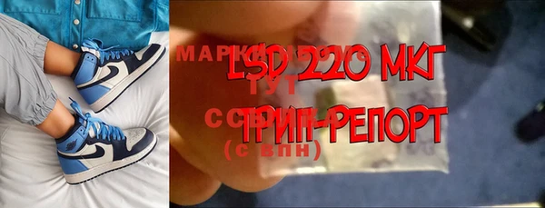 меф Медвежьегорск