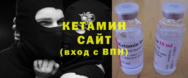 меф Медвежьегорск