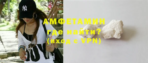 мефедрон VHQ Медногорск