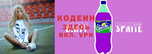 ГАЛЛЮЦИНОГЕННЫЕ ГРИБЫ Мегион