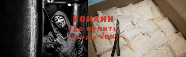 меф Медвежьегорск