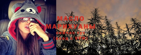 меф Медвежьегорск