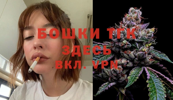 дживик Михайловка