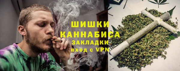 ГАЛЛЮЦИНОГЕННЫЕ ГРИБЫ Мегион