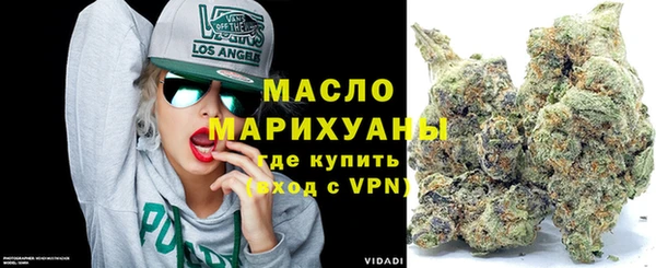 jwh Няндома