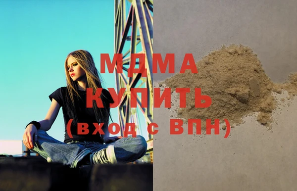 кокаин перу Нягань