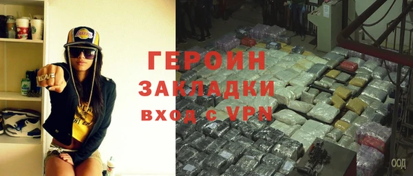 меф Медвежьегорск