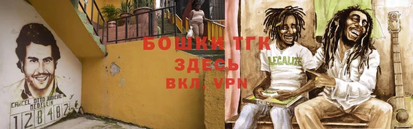 мефедрон VHQ Медногорск