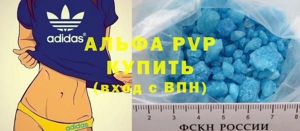 ECSTASY Заволжье