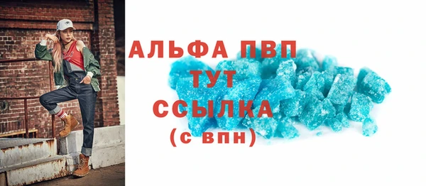 мефедрон VHQ Медногорск