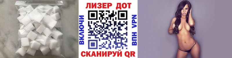 цены наркотик  Суоярви  ЛСД экстази кислота 