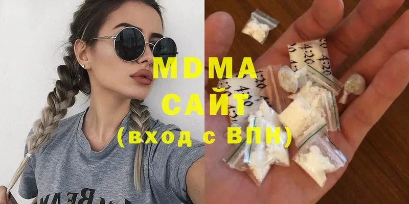 MDMA молли  Суоярви 