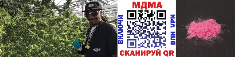 МДМА Molly  Суоярви 