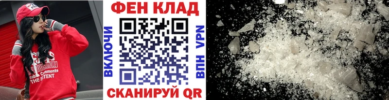 где найти Суоярви МЕТАМФЕТАМИН мет