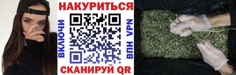 сколько стоит  Суоярви  Шишки марихуана Ganja 